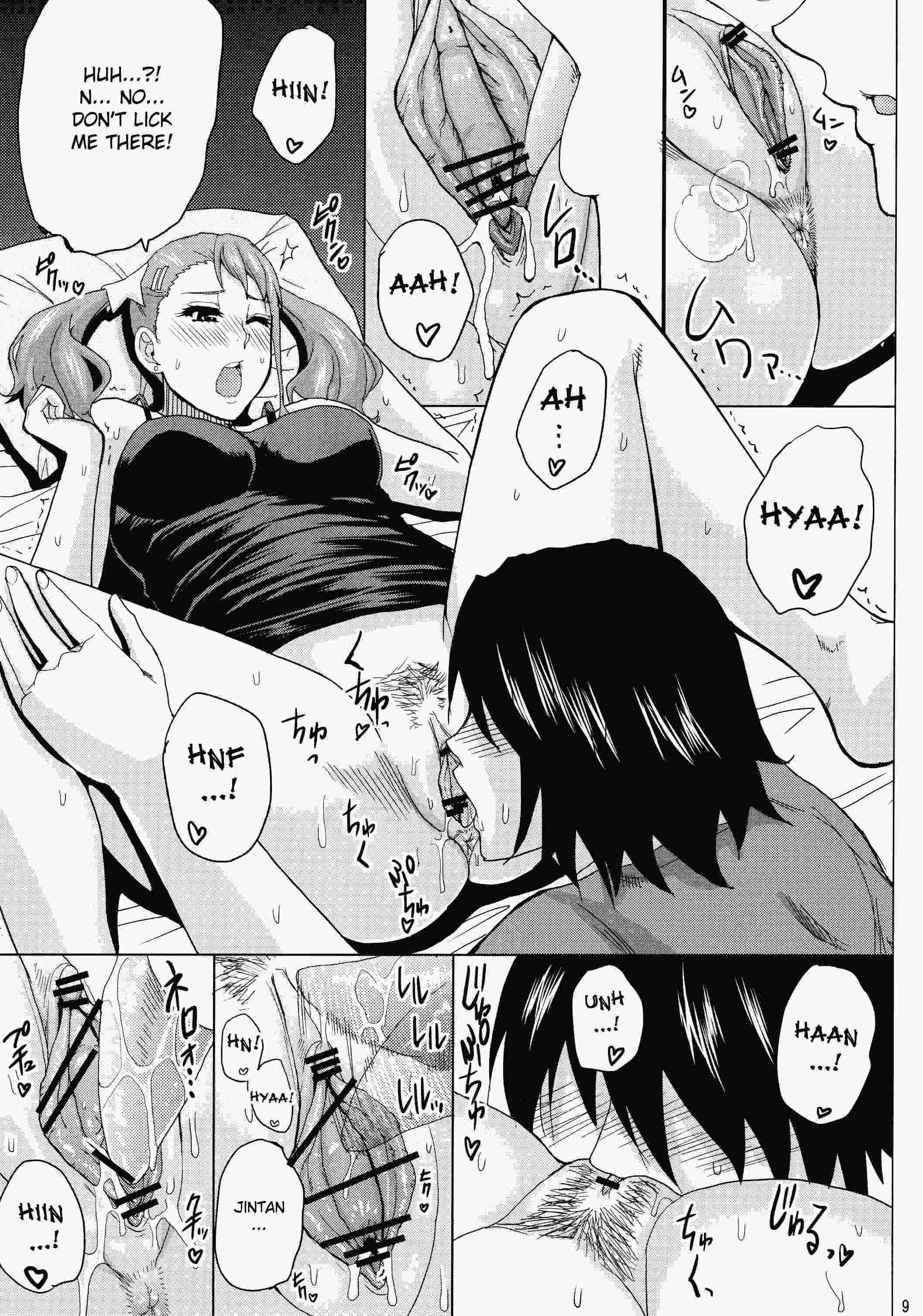 Ano Hi Mita Hana Dj - Lecherous Virgin Chapter 1000 Page 6